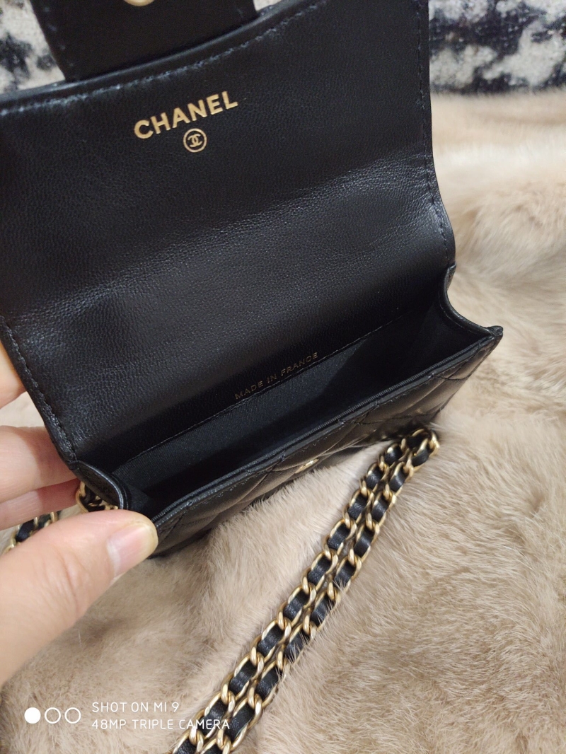 Chanel Cosmetic Bags